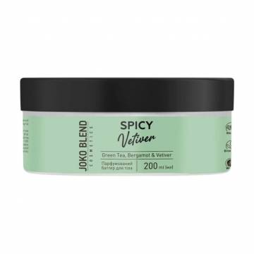 Баттер для тела Joko Blend Body Butter Spicy Vetiver, 200 мл Баттер для тела Joko Blend Body Butter Spicy Vetiver, 200 мл