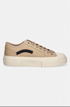 Кеды G-Star VODAN BSC M