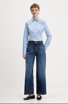 Рубашка HUGO The Fitted Shirt