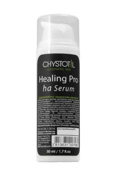 Уценка! Восстанавливающая сыворотка для лица Chystotil Healing Hyaluronic Serum, 50 мл