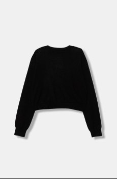 Детский кардиган Twinset