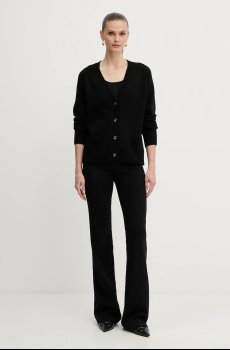 Кардиган с примесью шерсти Silvian Heach MATHIS