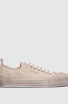 Бежевые замшевые кеды Nono