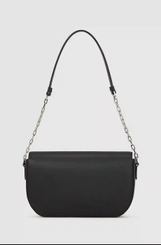 Кожаная сумочка Karl Lagerfeld K/FOREVER