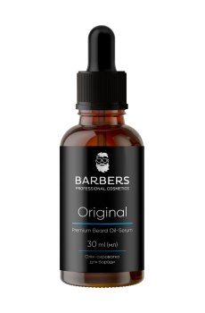 Мужское масло-сыворотка для бороды Barbers Original Premium Beard Oil Serum, 30 мл