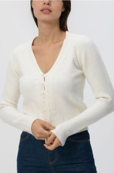 Reserved - Кардиган з вовняної суміші - нюдовий - 235GV-02X