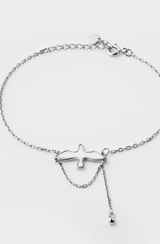 Браслет Свободный горизонт