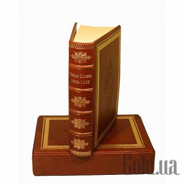 Элитные книги Украина Элитные книги Украина