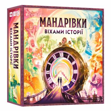 Настільна гра Lord of boards Мандрівки віхами історії (LOB2328UA) Настільна гра Lord of boards Мандрівки віхами історії (LOB2328UA)