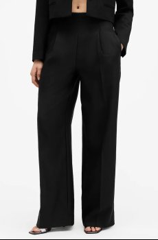 Брюки AllSaints SHORES