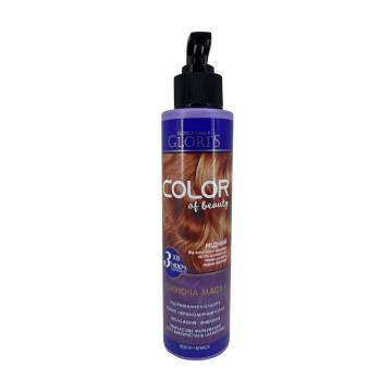 Тонирующая маска для волос Gloris Color Of Beauty Hair Mask Медный, 200 мл Тонирующая маска для волос Gloris Color Of Beauty Hair Mask Медный, 200 мл