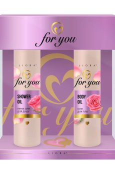 Подарочный набор женский Emotions by Liora For You (масло для душа, 100 мл + масло для тела, 100 мл + свеча)