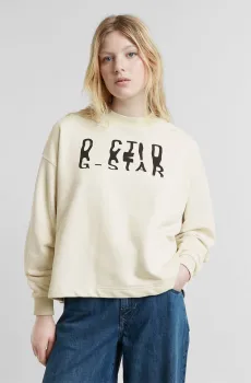 Женский белый свитшот Chroma gr loose sw wmn Белый M G-Star RAW D25171,D797