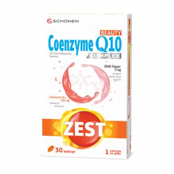 Комплекс коэнзима Q10 Schonen Zest Beauty Coenzyme Q10, 30 капсул Комплекс коэнзима Q10 Schonen Zest Beauty Coenzyme Q10, 30 капсул
