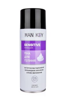 Мужская пена для бритья MAN KEY Sensitive, 400 мл