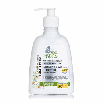 Увлажняющий крем для рук и ногтей NATURAL SPA с кальцием и ромашкой, 250 мл Увлажняющий крем для рук и ногтей NATURAL SPA с кальцием и ромашкой, 250 мл