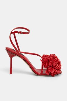 Сандалии MSGM