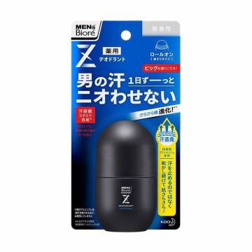 Шариковый дезодорант Biore Mens Deodorant Roll-On Unscented с антибактериальным эффектом, без аромата, мужской, 55 мл Шариковый дезодорант Biore Mens Deodorant Roll-On Unscented с антибактериальным эффектом, без аромата, мужской, 55 мл
