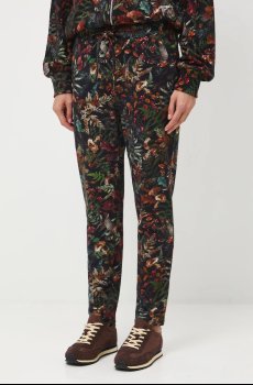 Спортивные штаны Medicine