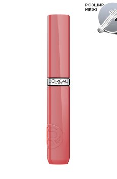 Жидкая помада для губ LOreal Paris Infaillible Laque Resistance 16H 600 Le Nu Rose, 4.5 мл