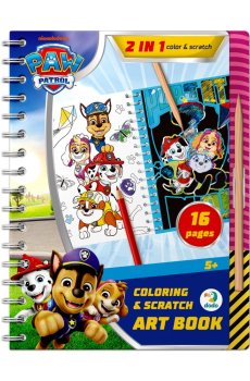 Детский набор для творчества 2 в 1 DoDo Щенячий патруль. Играй весь день, от 5 лет (200533)