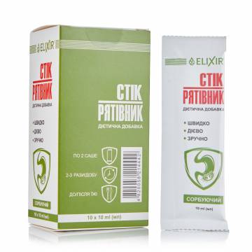 диeтичecкая дoбaвка гель Еліксір Стик-спасатель сорбирующий, с диоксидом кремния, 10*10 мл
