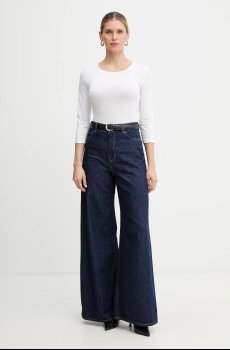 Лонгслив Weekend Max Mara MULTIA