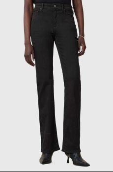 Джинсы AllSaints HALDAN