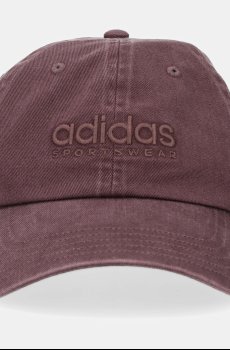 Хлопковая кепка adidas