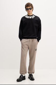 Хлопковые спортивные штаны HUGO Daylony