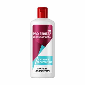 Бальзам-ополаскиватель для волос Pro Series Активное увлажнение, з маслом моринги, 500 мл Бальзам-ополаскиватель для волос Pro Series Активное увлажнение, з маслом моринги, 500 мл
