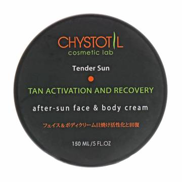 Крем для лица и тела Chystotil Tented Sun After-Sun Face & Body Cream после загара, 150 мл Крем для лица и тела Chystotil Tented Sun After-Sun Face & Body Cream после загара, 150 мл