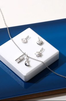 Серебряный кулон Design Letters