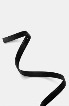 Ремень Desigual ZALIO