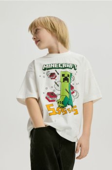 Reserved - Бавовняна футболка Minecraft - кремовий - 975IX-01X
