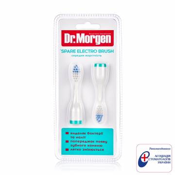 Сменные насадки для электрической зубной щетки Dr.Morgen Spare Electro Brush, 2 шт Сменные насадки для электрической зубной щетки Dr.Morgen Spare Electro Brush, 2 шт