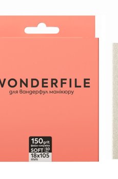 Уценка! Файл-полоска на пене Wonderfile белые, 105*18 мм, для пилки 160*18 мм, 150 грит, 50 шт (WFFT160/150)