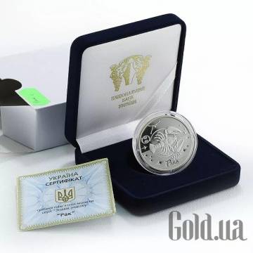 Монеты Silver Coins Монеты Silver Coins