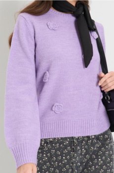 Джемпер - світло-ліловий