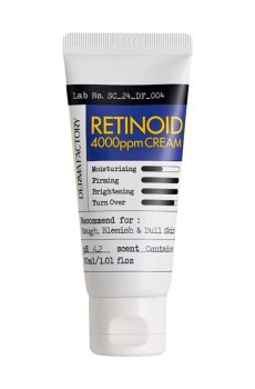 Ночной омолаживающий крем для лица Derma Factory Retinoid 4000ppm Cream с ретиноидами, 30 мл