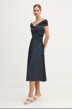 Платье MICHAEL Michael Kors