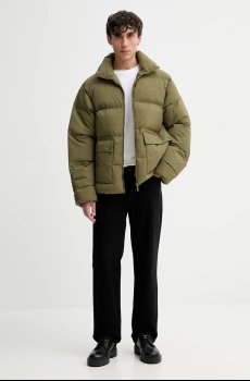 Куртка adidas Originals Synthdown