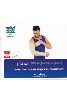 Бинт эластичный медицинский MedTextile высокой растяжимости, без латекса, 4 м*8 см