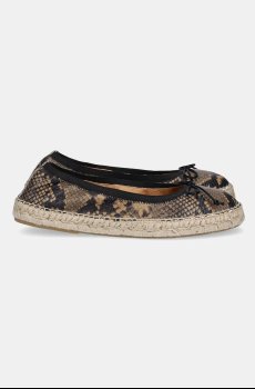 Замшевые эспадрильи Answear.LAB