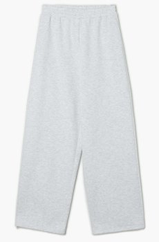 Cropp - Спортивні штани - light grey