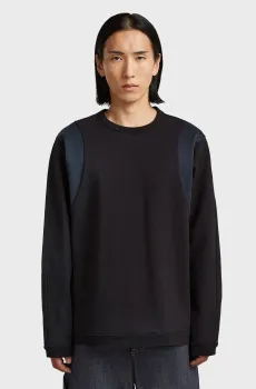 Мужской черный свитшот loose Черный XL G-Star RAW D27481,E195