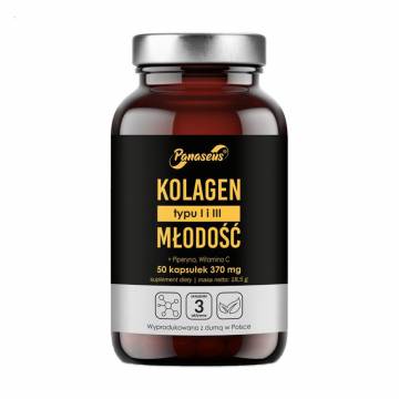 Коллаген Panaseus Collagen of Youth 370 мг, 50 капсул Коллаген Panaseus Collagen of Youth 370 мг, 50 капсул