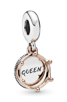 Намистина "Королева"