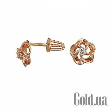 Серьги-гвоздики Lurie Jewelry Серьги-гвоздики Lurie Jewelry