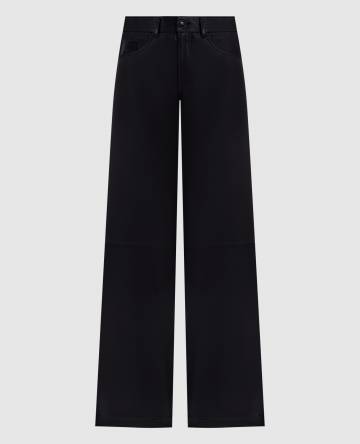 Черные кожаные брюки Arnold Черные кожаные брюки Arnold